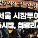 대호손만두