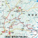 전남 곡성군 동악산 지도(개념도) 이미지