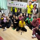 어수 경로당 이미지