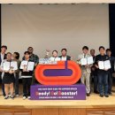 농업회사법인주식회사제이티푸드솔루션