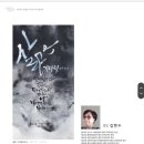 마두2동주민센터 이미지