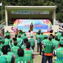 유곡면 운동장 이미지