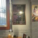 양산 양꼬치 맛집 북정 홍딩양꼬치 진짜 맛있다