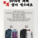 JDX멀티스포츠 이미지