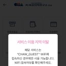 강남-016 네이버블로그