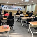 강화중앙시장 이미지