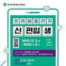 프라임통신 이미지