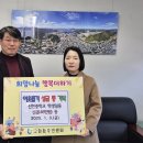 거제 신현중학교 거제뉴스아이