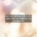 크래버 대게나라 노원점 이미지