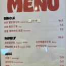 보문닭강정 이미지