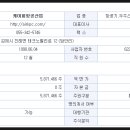 케이피글로벌 이미지