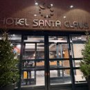 호텔산타 | 핀란드 로바니에미 호텔 후기&lt;산타스 호텔 산타클로스, Santa&#39;s hotel santa claus&gt; feat. 사우나
