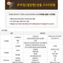금강장례상조 | 성남시의료원장례식장 에서 금강장례상조 아름다운 배웅