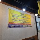 성한숯불갈비 | [개봉역 맛집] 무항생제 장어 맛집 장어타운 후기