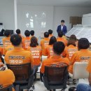 으뜸교육 이미지