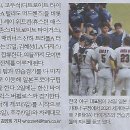 올데이스포츠 Daum카페