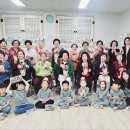 하남시 한강유역환경청 한강직장어린이집, 어버이날을 맞아 독거 어르신에게 카네이션과 떡 전달