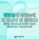 남은영한의원 이미지