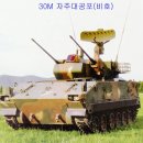 비호 이미지