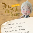 태성모바일 이미지
