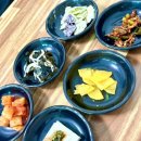 금당식당 이미지