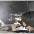 타이어테크 청주동남점 이미지