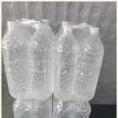 거창상사 이미지