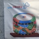 신안동주민센터-3 이미지
