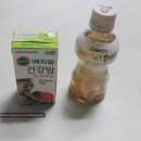 [산모교실] 맘스스토리 산모교실 판교 현대백화점 생생후기~ # 17.06.09 판교 현대백화점
