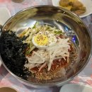 솜다리 | 춘천 우두동 맛집 솜다리 숯불 돼지갈비 먹고 막국수까지