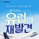 인터파크 이미지