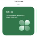 주식회사 가보자