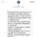 꽃티지 이미지