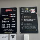 육더미샤브엔국밥