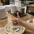 수원에서 찾은 찐 삼계탕 맛집, 아이도 반한 부드럽고 진한 맛!