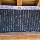 석탄정(石灘亭) 이미지