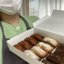 멜팅아우어