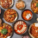 부산 대연동 맛집 밥장인 경성부경대점 메뉴와 가격