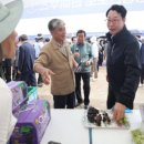 송산포도로 이미지