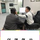 뉴톤보청기광주지사