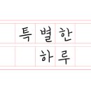 카페오빵 이미지