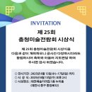 구암동587 이미지