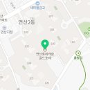 플레이컴퓨터교습소 이미지