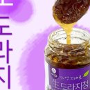 지니푸드 이미지
