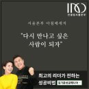 제주인셀덤 - 28416 | 제주인셀덤