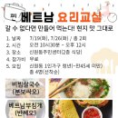성민종합가구 이미지