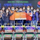 구르미교육 이미지