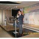 (주)동양환경 이미지