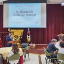 아산병원새마을금고 이미지