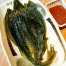하남돼지집역삼